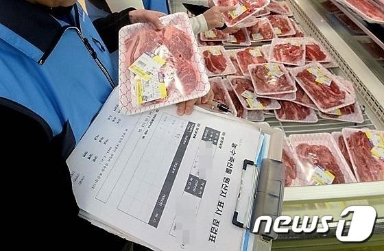 본문 이미지 - 뉴스1DB ⓒ News1