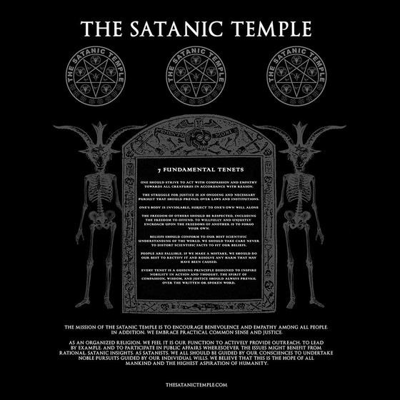 본문 이미지 - (사탄의 신전 홈페이지 캡처) ⓒ News1