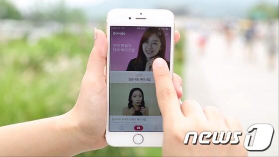 본문 이미지 - KT가 30일 출시한 동영상 편집·커머스 모바일 애플리케이션 '두비두' ⓒ News1