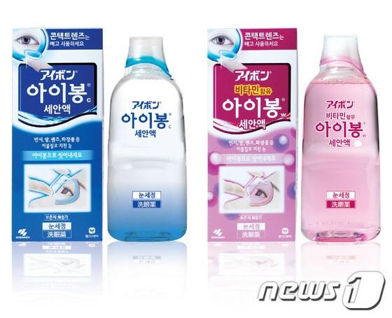 본문 이미지 - 동아제약이 출시한 안구세정제 아이봉 제품./ⓒ News1