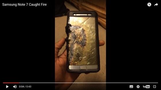 본문 이미지 - 유튜브에 올라온 화재가 일어난 '갤럭시노트7' 제품 ⓒ News1