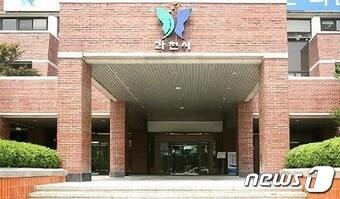 본문 이미지 - ⓒ News1