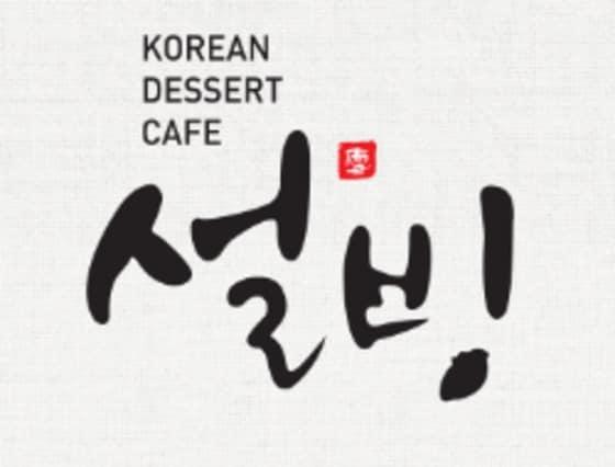 본문 이미지 - ⓒ News1