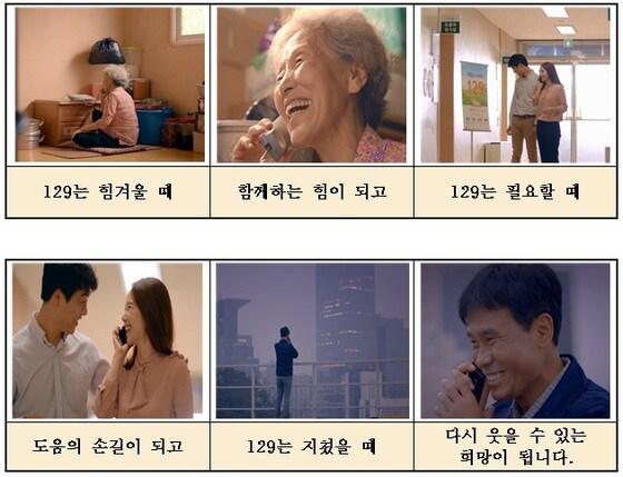 본문 이미지 - ⓒ News1