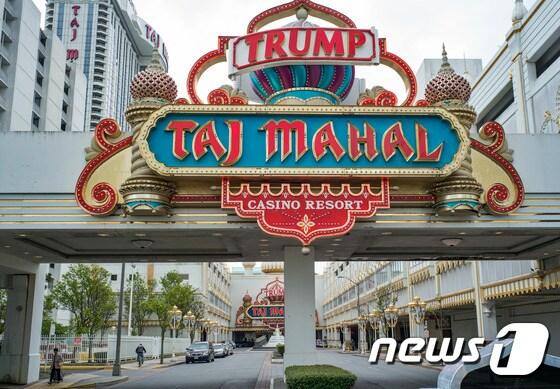 본문 이미지 - 미국 애틀랜틱시티의 트럼프 타지마할 카지노. ⓒ AFP=뉴스1