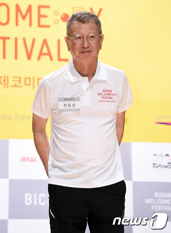 본문 이미지 - 개그맨 전유성 ⓒ News1