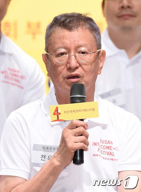 본문 이미지 - 뉴스1 DB ⓒ News1 고아라 기자