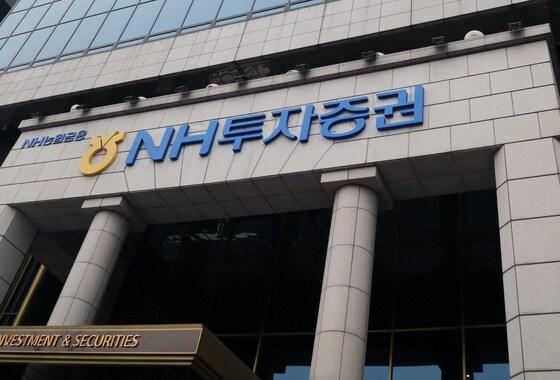 본문 이미지 - ⓒ News1