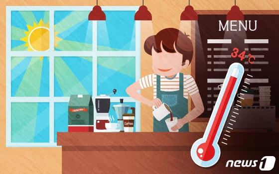 본문 이미지 - ⓒ News1 DB