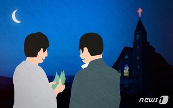 본문 이미지 - ⓒ News1 DB