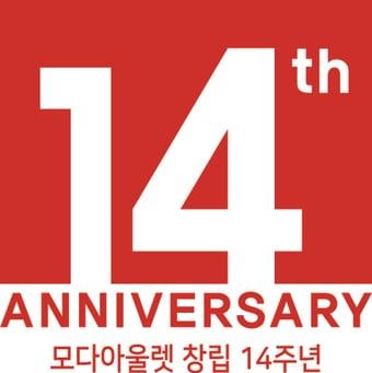 본문 이미지 - ⓒ News1