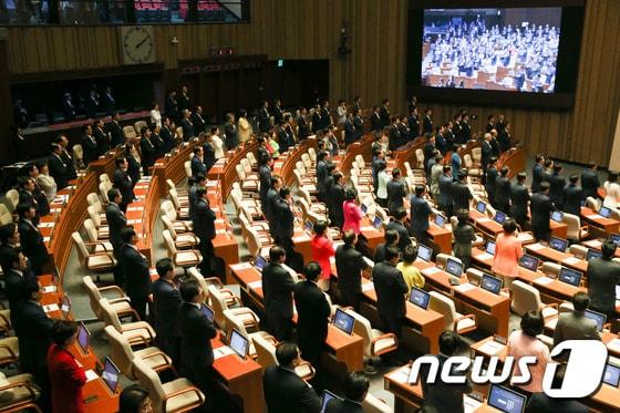 본문 이미지 - 국회  본회의 모습. (뉴스1DB) ⓒ News1 허경 기자