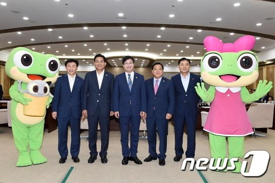 본문 이미지 - (수원시 제공) ⓒ News1