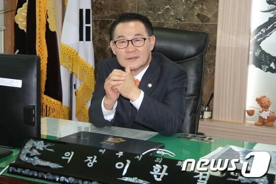 본문 이미지 - 이환설 의장(여주시의회 제공)ⓒ News1