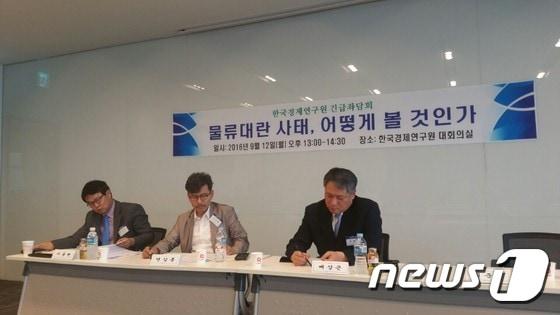 본문 이미지 - 사진=임해중 기자/News1