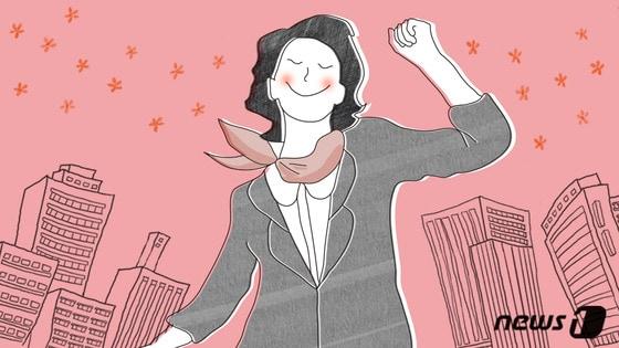 본문 이미지 - ⓒ News1 DB