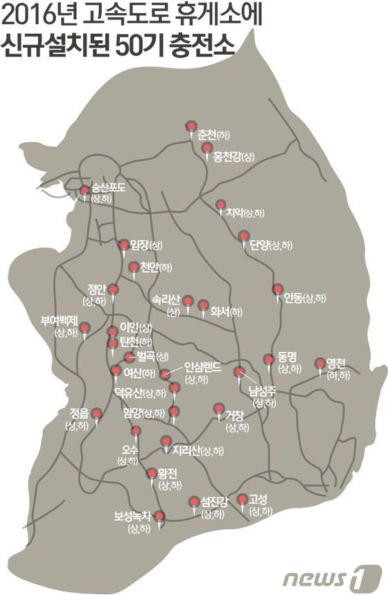 본문 이미지 - ⓒ News1 최진모 디자이너