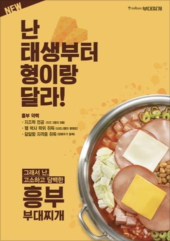 본문 이미지 - ⓒ News1