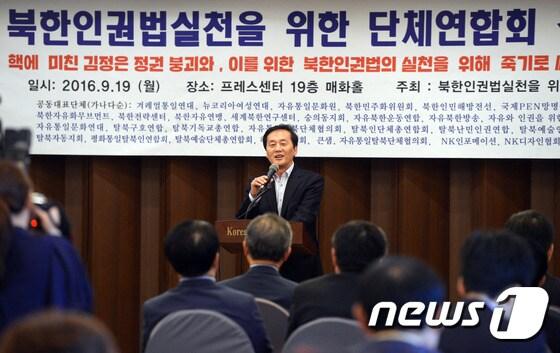 본문 이미지 - 김성민 전 자유북한방송 대표. 2016.9.19/뉴스1 ⓒ News1 이동원 기자