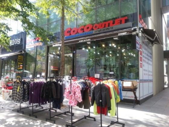 본문 이미지 - ⓒ News1