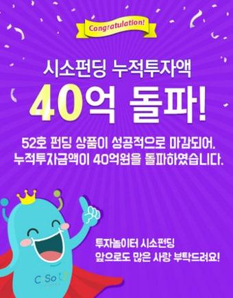 본문 이미지 - ⓒ News1