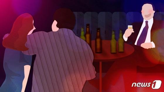 본문 이미지 - ⓒ News1 DB