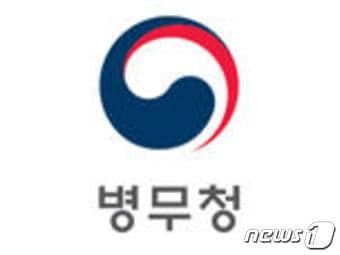 본문 이미지 - ⓒ News1