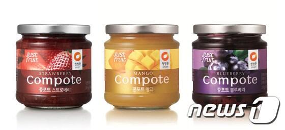 본문 이미지 - (사진제공=대상)ⓒ News1