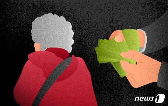 본문 이미지 - ⓒ News1 이은주 디자이너