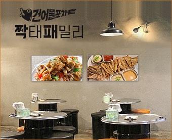 본문 이미지 - ⓒ News1