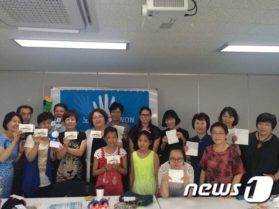 본문 이미지 - 노원구 지역화폐운영위원회 위원들(노원구) 2016.9.28ⓒ News1