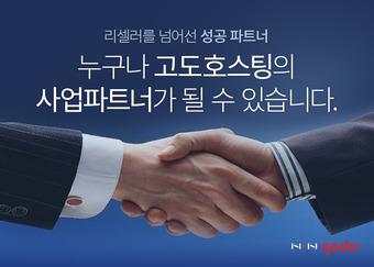 본문 이미지 - ⓒ News1