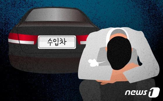 본문 이미지 -  