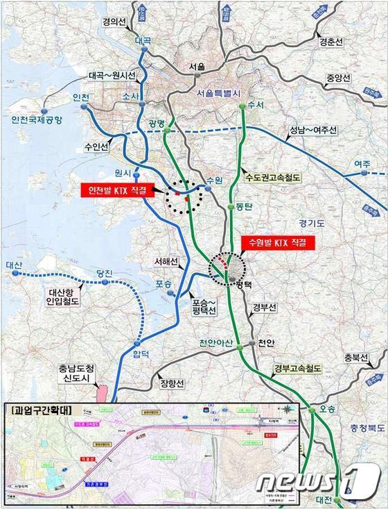 본문 이미지 - 수원발·인천발 KTX 직결선 노선도 ⓒ News1 진현권 기자