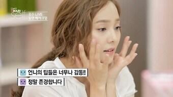 본문 이미지 - ⓒ News1