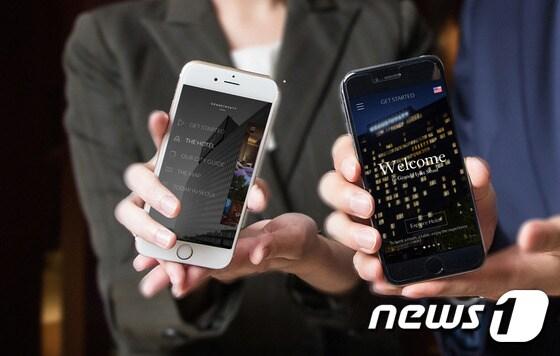 본문 이미지 - 그랜드하얏트서울호텔 애플리케이션.ⓒ News1