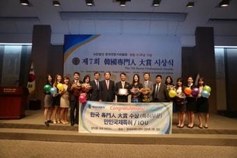 본문 이미지 - ⓒ News1