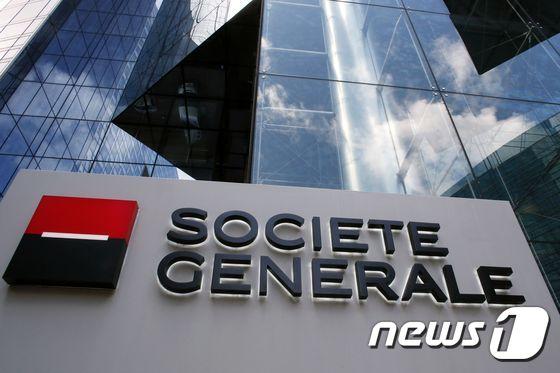 본문 이미지 - 프랑스 파리의 소시에테제네랄 본사. ⓒ AFP=뉴스1