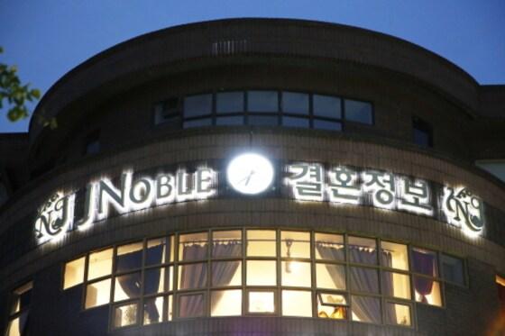 본문 이미지 - ⓒ News1