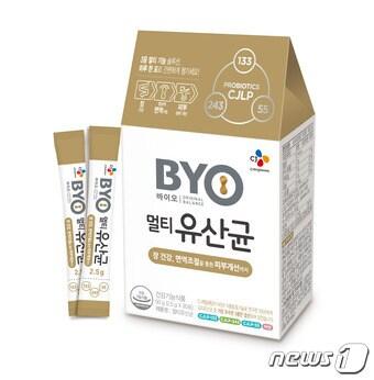 본문 이미지 - BYO 멀티유산균. (사진제공=CJ제일제당)ⓒ News1