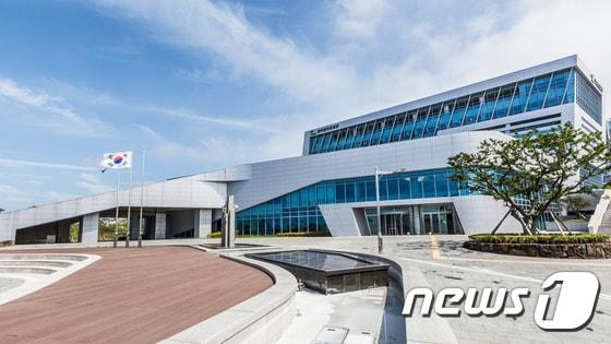 본문 이미지 - 공무원연금공단 제주사옥 전경. ⓒ News1