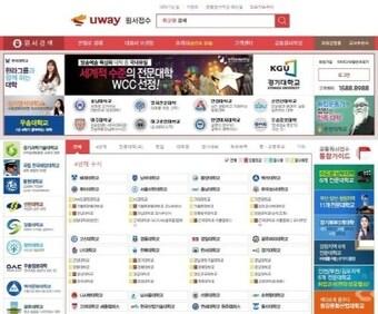 본문 이미지 - ⓒ News1