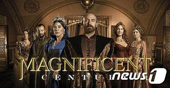 본문 이미지 - 남미에서 흥행하고 있는 터키 드라마 '위대한 세기'(Muhteşem Yuzyıl) 남미를 비롯해 전 세계 70여개 국에 수출됐다. ⓒ News1