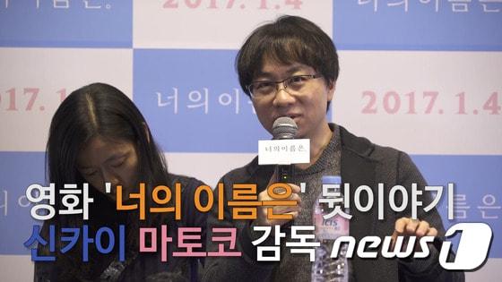 본문 이미지 - ⓒ News1 황덕현 기자