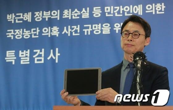 본문 이미지 - <자료사진> ⓒ 뉴스1 박세연 기자