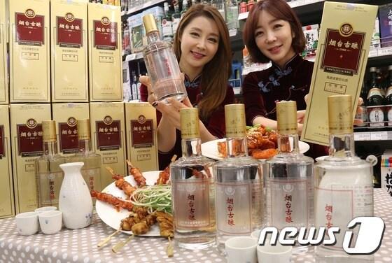 본문 이미지 - ⓒ News1