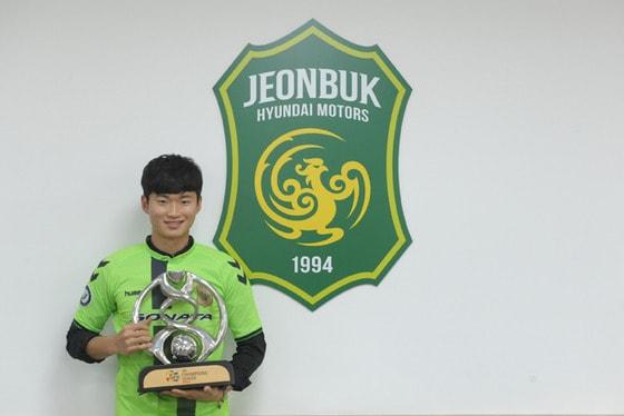 본문 이미지 - 전북현대가 측면 수비수 김진수를 영입했다. (전북현대 제공) ⓒ News1