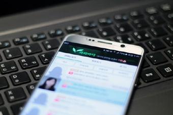 본문 이미지 - ⓒ News1