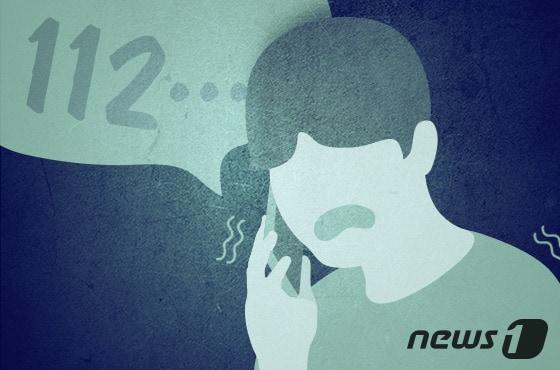 본문 이미지 - ⓒ News1 DB