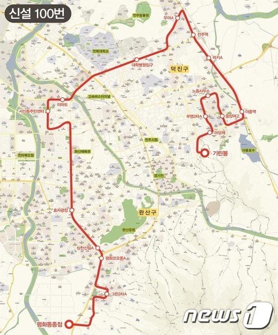 본문 이미지 - 전주 평화동~이마트~전주역~아중지구 100번 노선도 ⓒ News1 김춘상 기자
